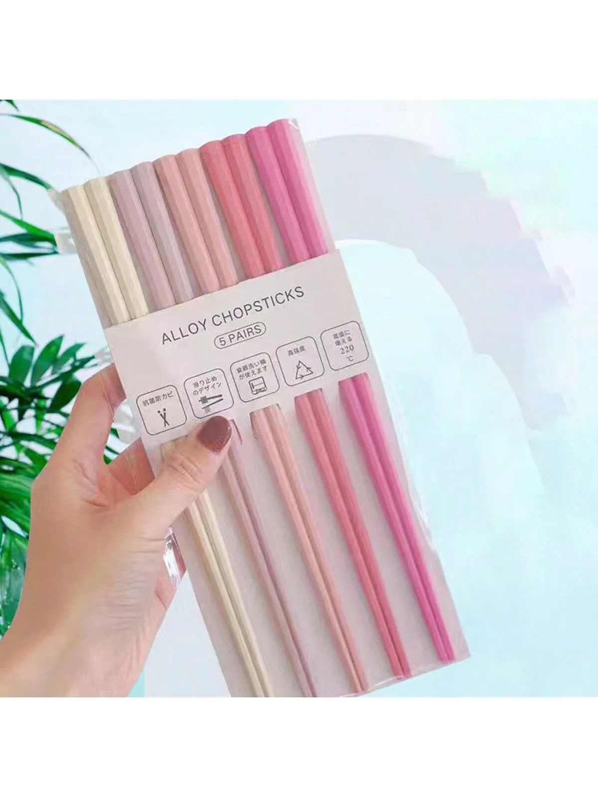 10pcs/5 Pairs Of Small And Fresh Colored Alloy Chopsticks For Household Utensils, Kitchen Non Slip Chopsticks