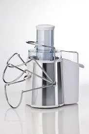 Ariete Juicer 700 W 2 SpeedPulp CompartmentChute: 75 MmJuice CompartmentMetal