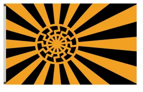 Fyon Star Wars Star Trek fans banner Black Sun Flag