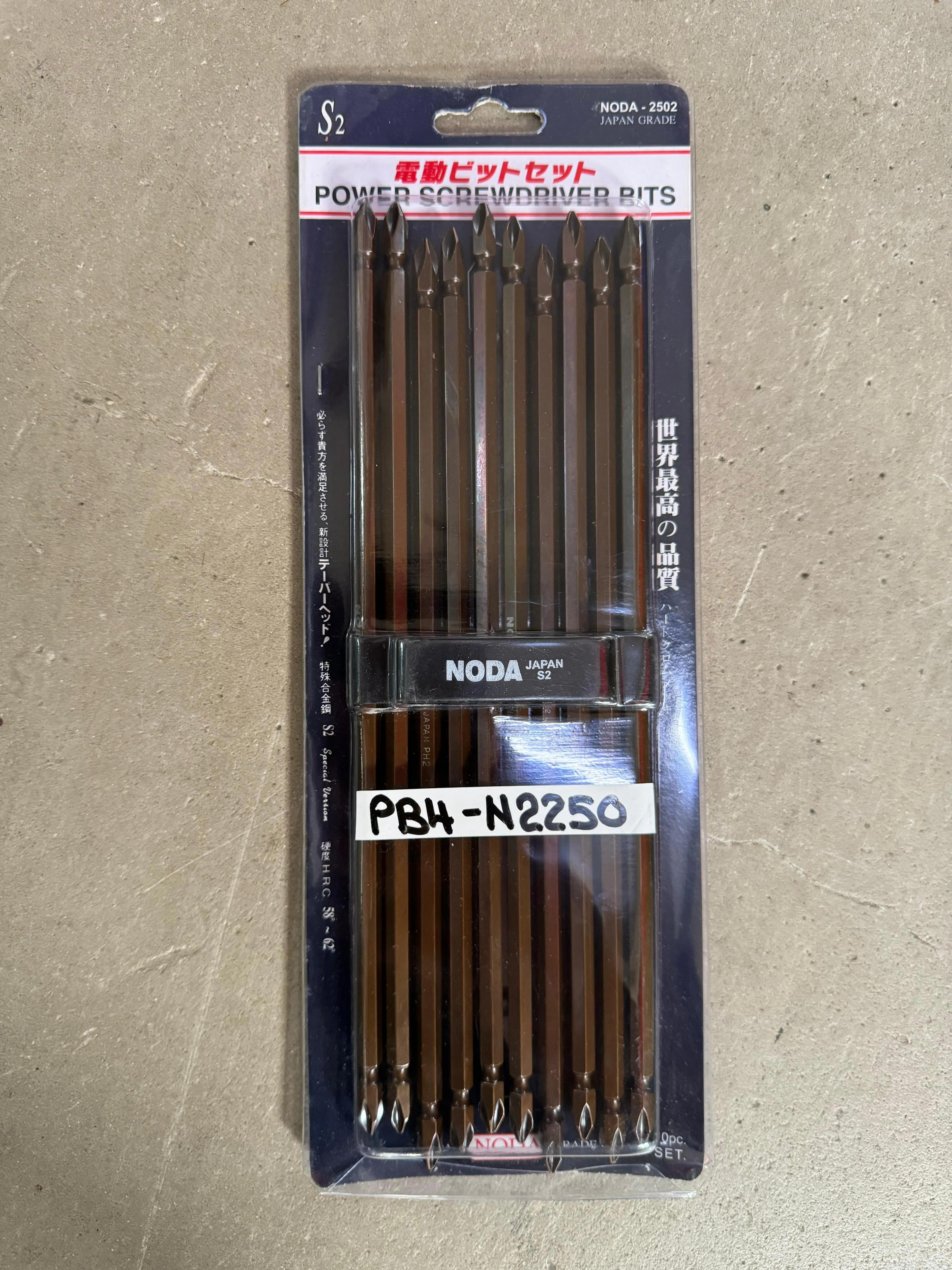 Noda Japan Grade Power Screwdriver Bit | Model : PB4-N