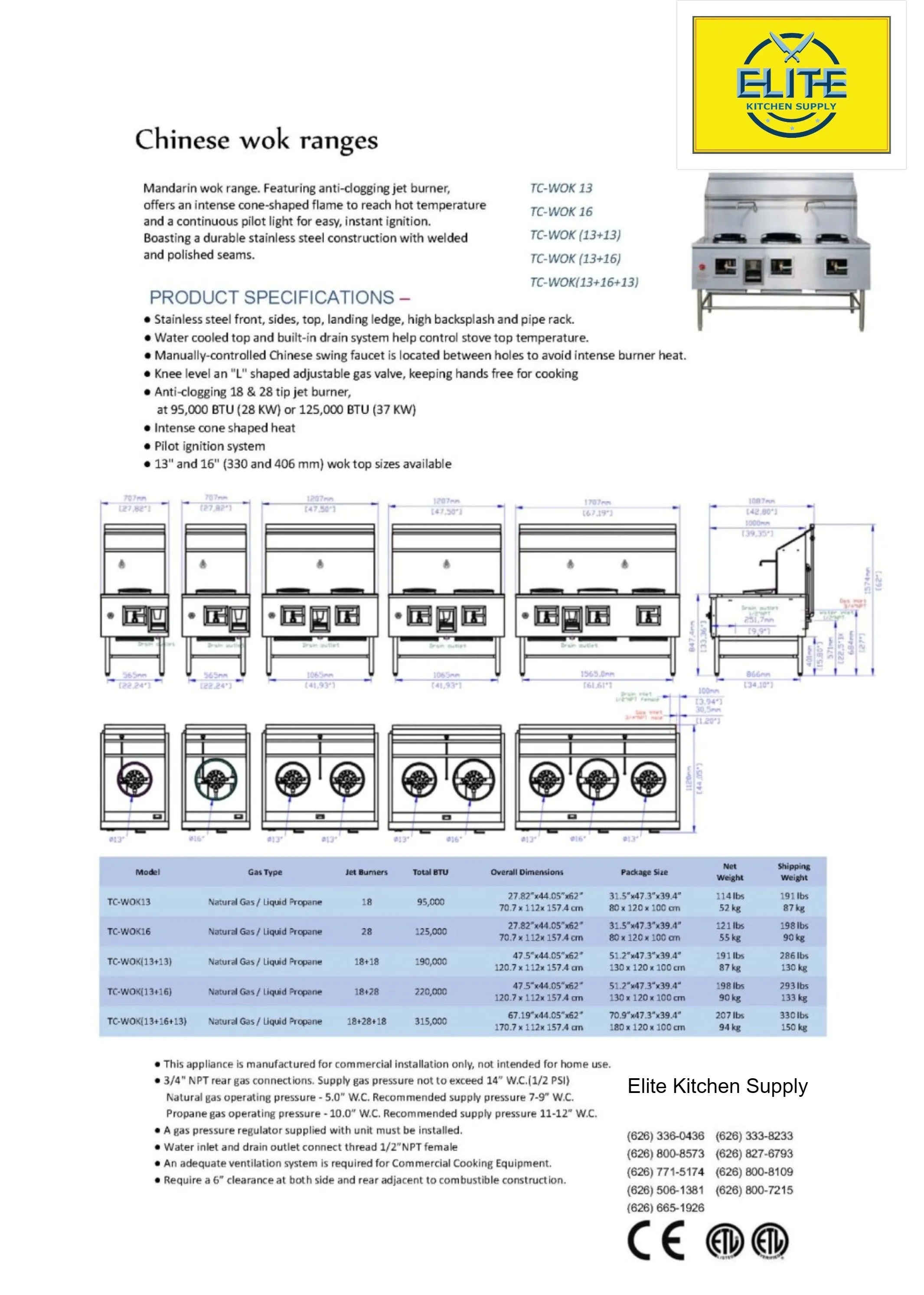 NSF 13 16 in 2 hole Chinese Wok Range With waterfall Natural gas