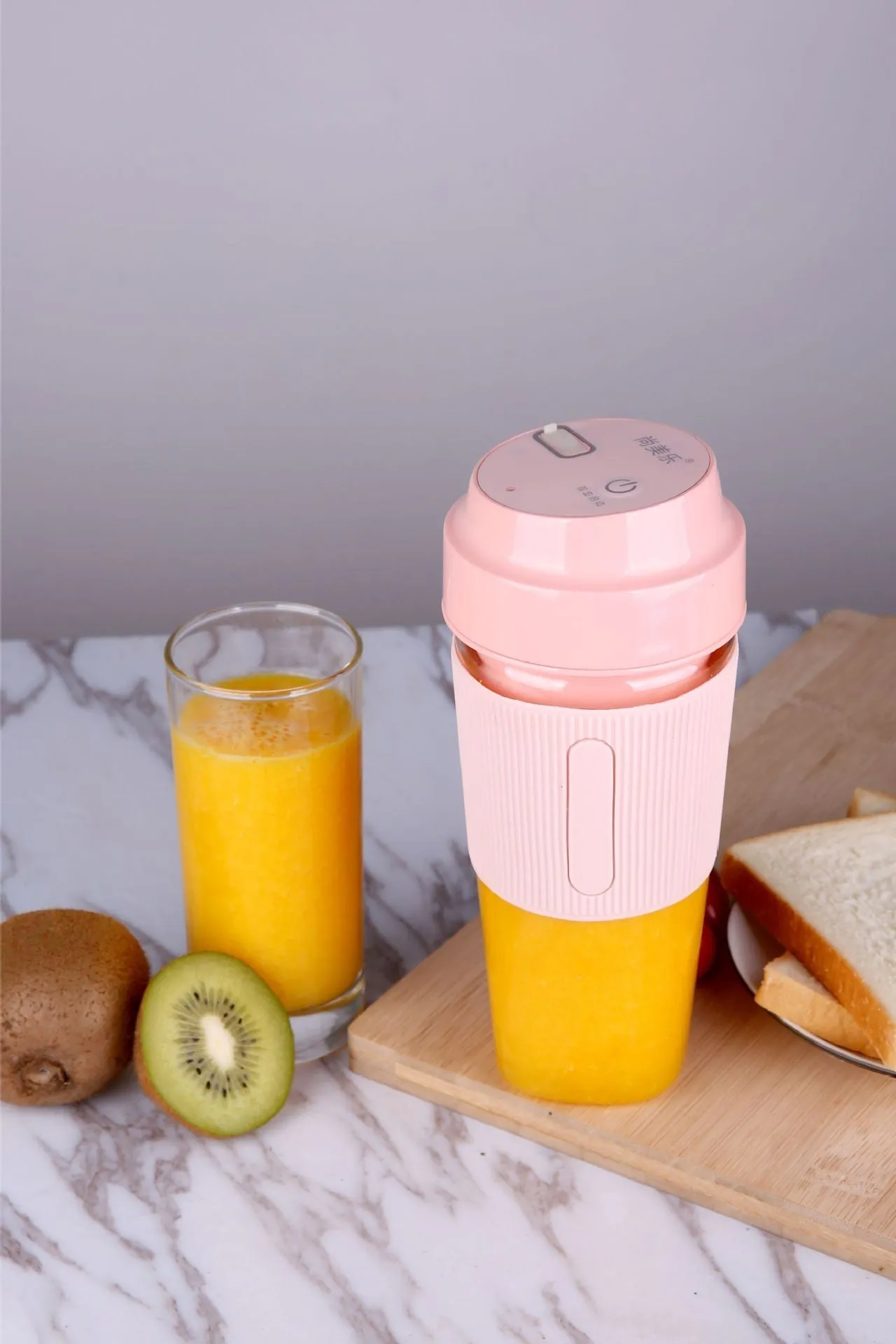 Portable USB Mini Juicer Cup