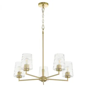 Quorum International GOODWIN 6204-5-80 Chandelier Contemporary - Aged Brass